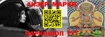 мяу мяу мука Чебаркуль