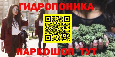 мефедрон VHQ Чебоксары