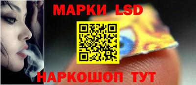 ALPHA-PVP Чапаевск