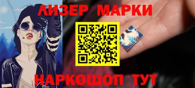 мефедрон VHQ Чебоксары