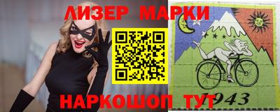 мефедрон VHQ Чебоксары