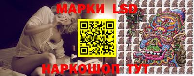 ALPHA-PVP Чапаевск