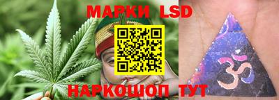 ALPHA-PVP Чапаевск