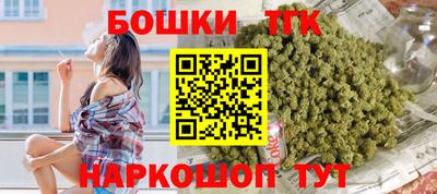 мефедрон VHQ Чебоксары