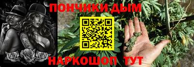 ALPHA-PVP Чапаевск