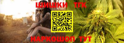 ALPHA-PVP Чапаевск