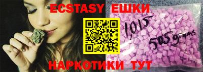 ALPHA-PVP Чапаевск
