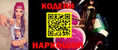 ALPHA-PVP Чапаевск